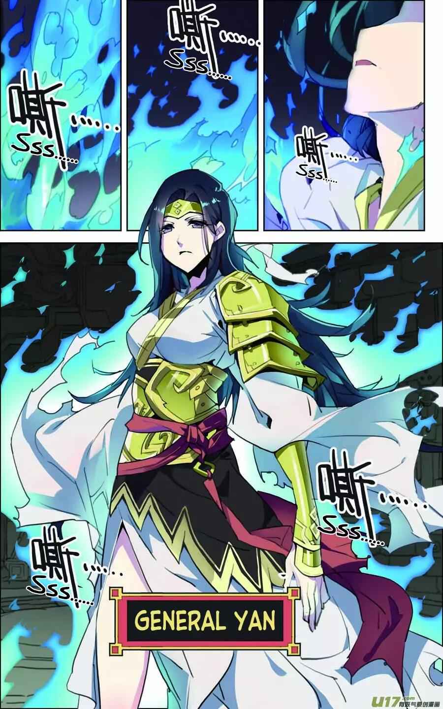 Lord Xue Ying Chapter 11.2 8